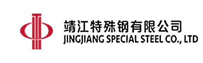 靖江特殊鋼